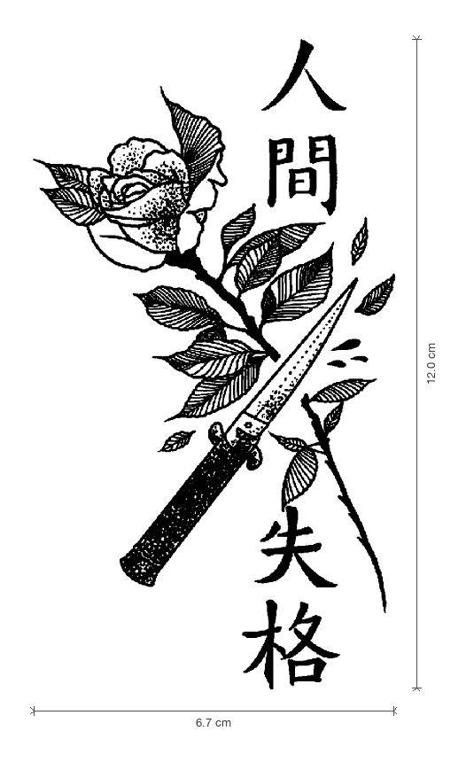 Rose & Tanto