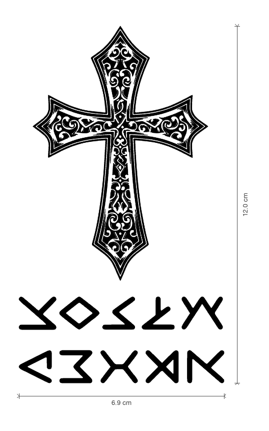 Ornate Cross