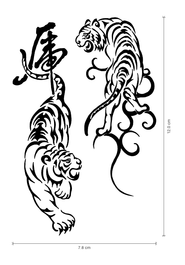 Twin Tigers