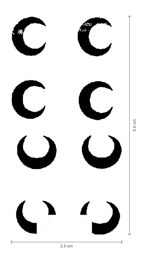 Crescent Set
