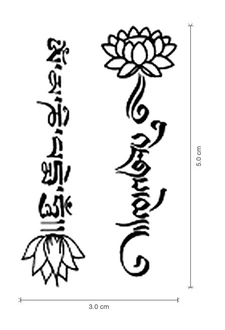 Spine Lotus